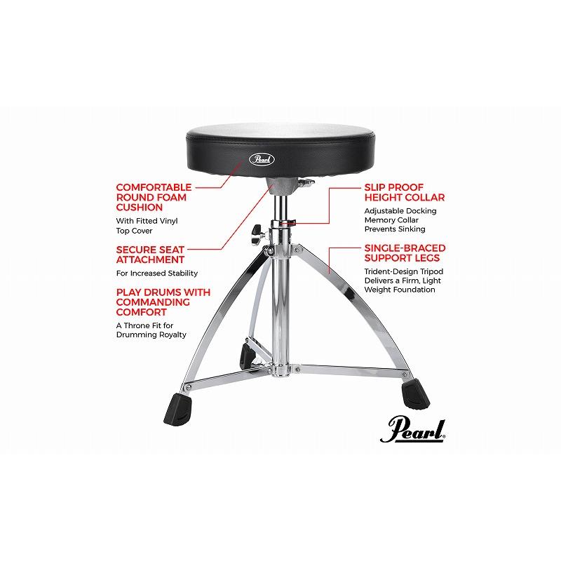 Pearl パール ドラムスローン ドラム用 椅子 D-730S ドラムス用 イス 