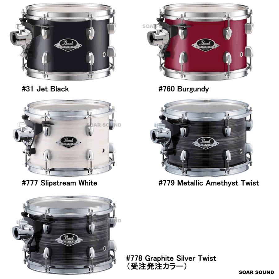 専用！人気のPearスタンダードドラムセット【無料配送地域有り】 Pearl MT564/C-D ＃747 Matte Red ドラムセット MIDTOWN 16”バス