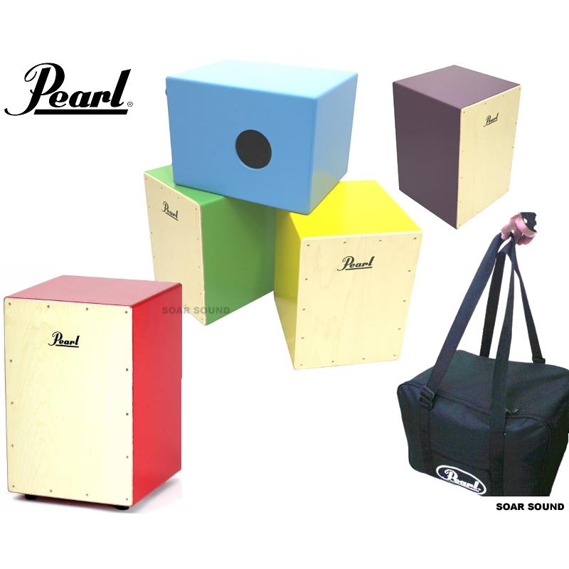 Pearl パール カホン ケース付き ジュニアサイズ COLOR BOX CAJON