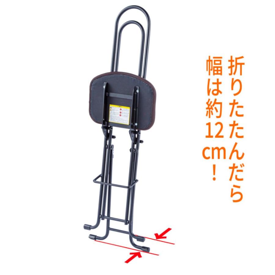 K.M.K コマキ KK-G2 ミュージシャンズ・チェア 折りたたみ式チェア_2