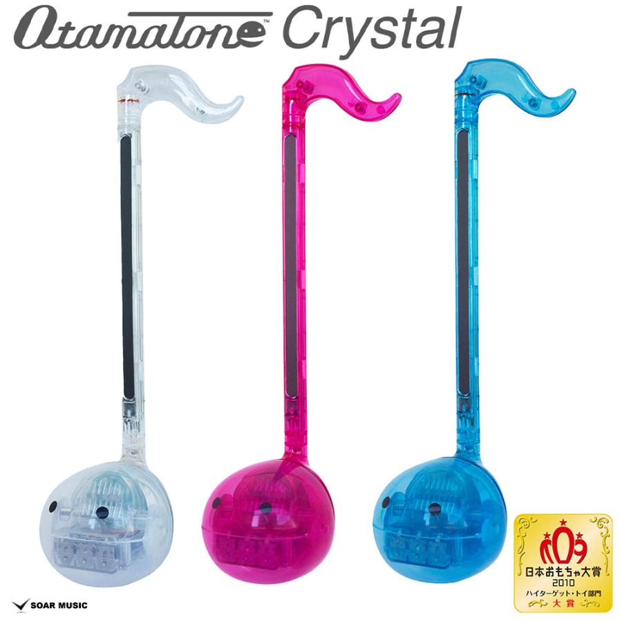 明和電機 オタマトーンクリスタル OTAMATONE Crystal 楽器 知育