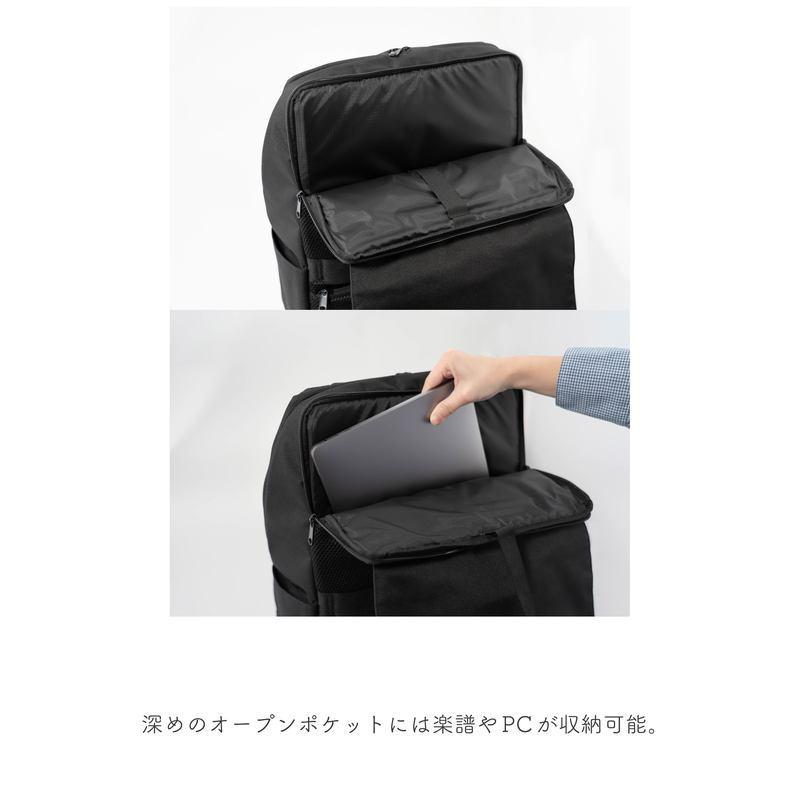 anello x Pearl Flute コラボレーション・フルートリュック ANL-FLB3