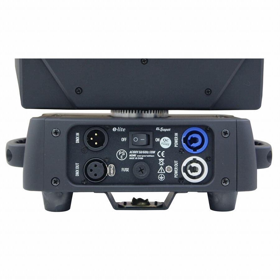 e-lite イーライト EL5 SPOT 130w LED 小型 ムービングスポットライト