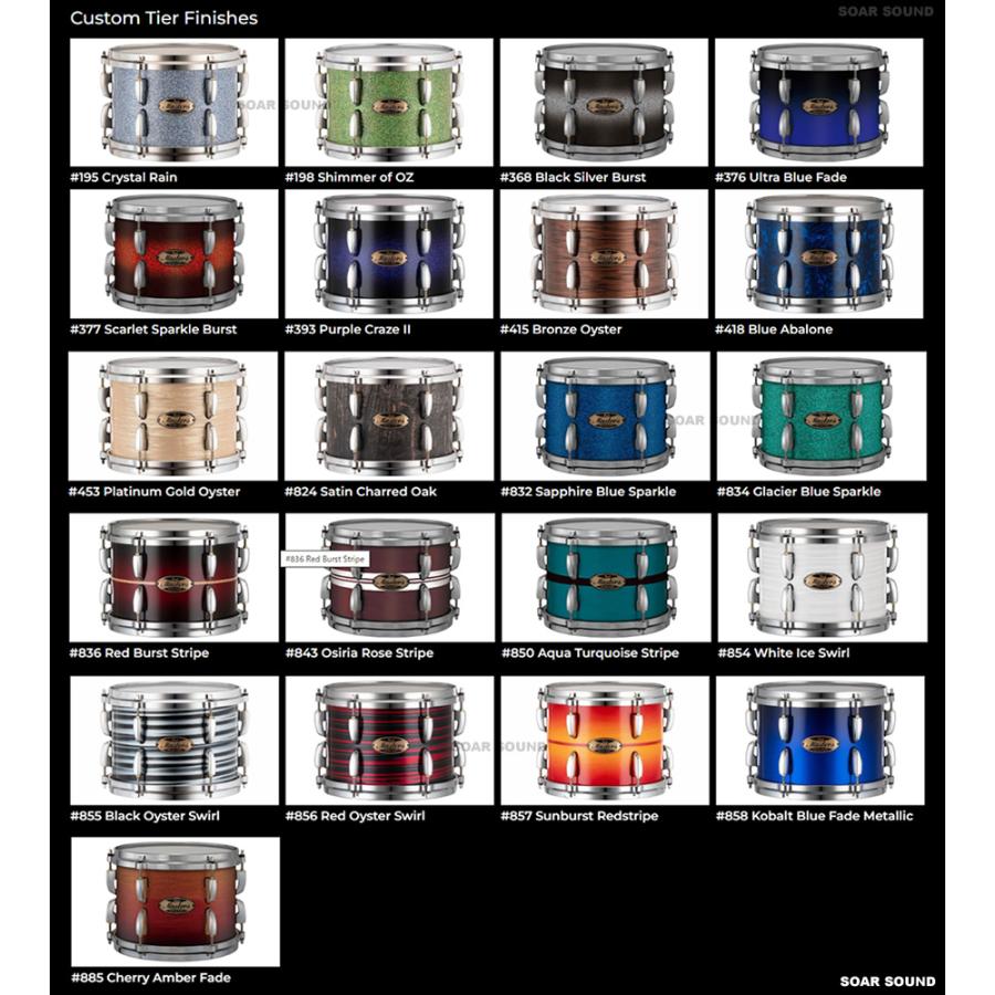 Pearl パール Masters Maple マスターズメイプル ドラムセット MM6