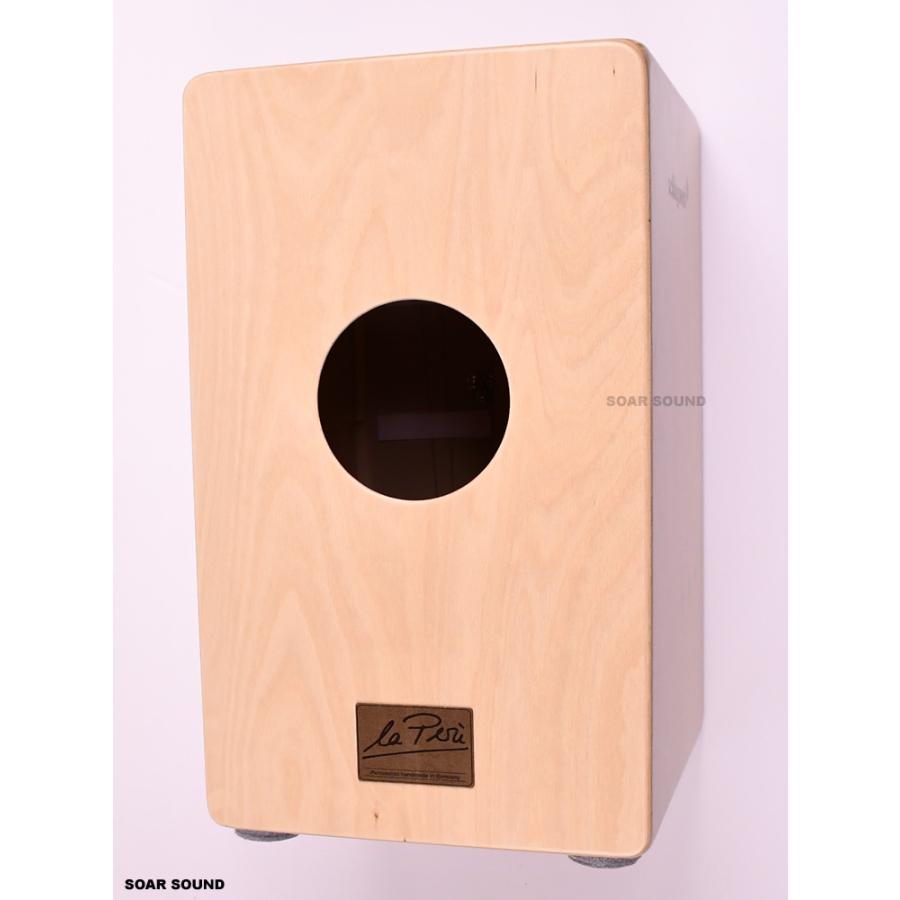 日本限定モデル Schlagwerk シュラグヴェルク カホン SR-CP4007JP