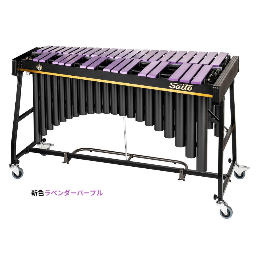 ワウワウ効果音　鉄のパイプ　LP ビブラトーン　ラージサイズ ワウワウ効果音 鉄のパイプ LP ビブラトーン ラージサイズ 楽器