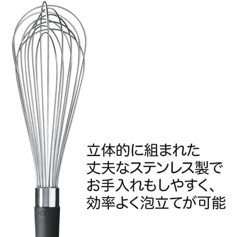OXO(オクソー) 泡立て器 バルーンウィスク (小)｜soarstore｜05