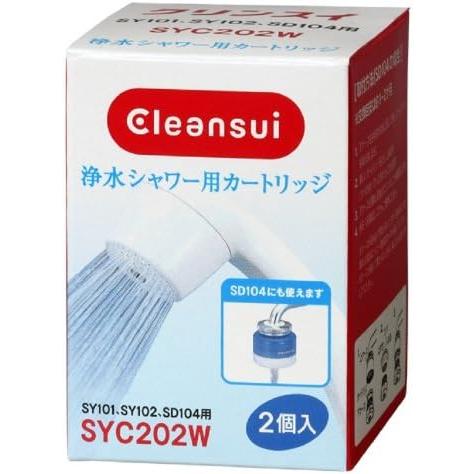 三菱ケミカル・クリンスイ 浄水 シャワー カートリッジ 交換用 2個入 SYC202W｜soarstore｜03