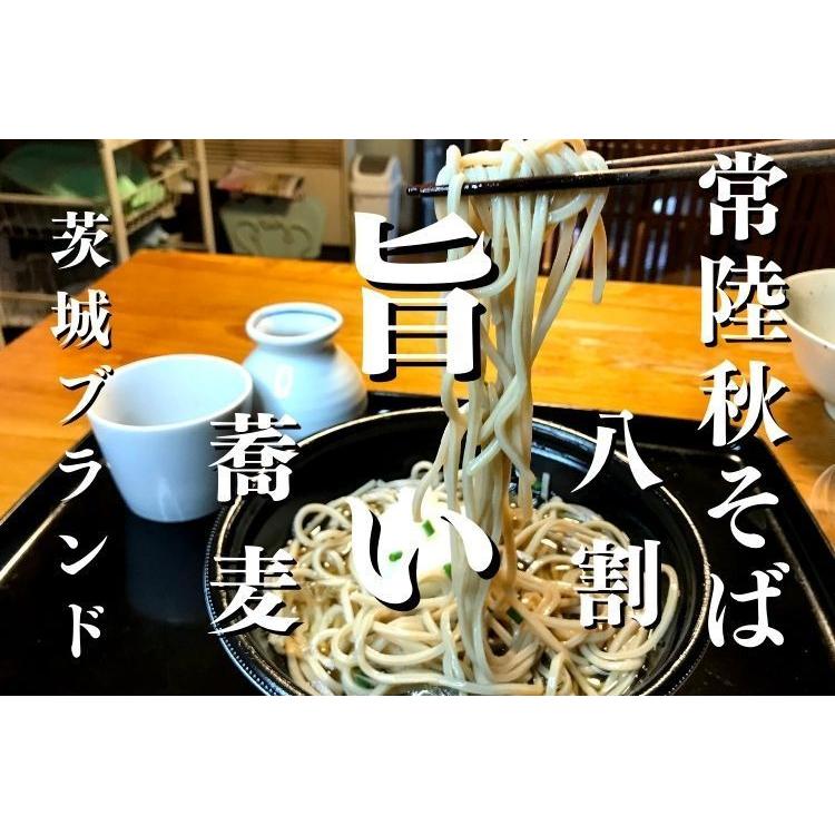 オリジナル そば粉 令和3年産新そば 国産 1kg 石臼挽き 茨城常陸秋そば100% オリジナル そば粉 令和3年産新そば 国産 1kg 石臼挽き 茨城常陸秋そば100%