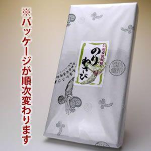 海苔わさび漬け 信州 安曇野 香川県産小豆島の岩のり使用 信州そば(生そばセット)と同梱すれば送料無料 ギフト プレゼント 誕生日祝 内祝｜sobaburumai｜02