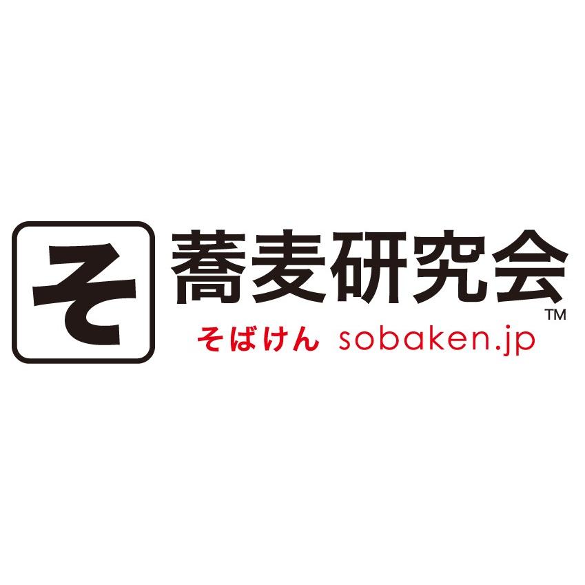 蕎麦粉 荒島岳 1kg 石臼挽き 45メッシュ 色は黒く荒め 田舎そば に最適 通販｜sobaken-store｜04