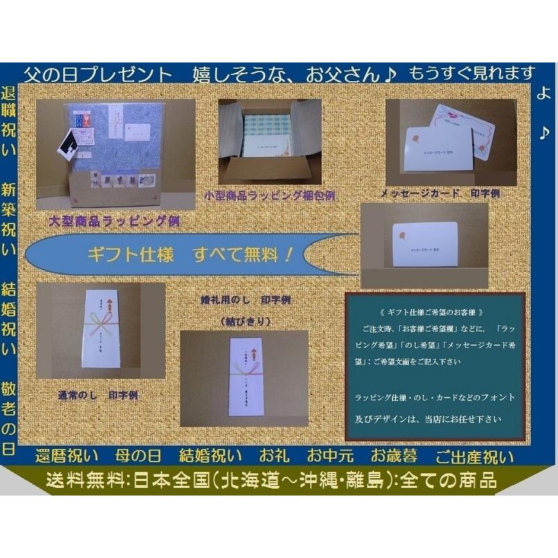 そば打ち道具豪華特別セットB そば打ち道具豪華特別セットB（家庭用そば打ちセットのおすすめ