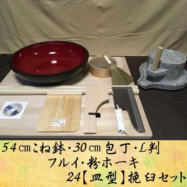 朝鮮美術 李朝 高麗白磁 祭器 C R6024 朝鮮美術 李朝 高麗白磁 祭器 C