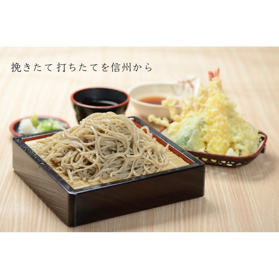 信州手打ち蕎麦 6人前ギフトセット 高品質冷凍生そば 特製蕎麦つゆ＆おろし本わさび＆七味唐辛子のセット 信州のそば職人が打つ本格手打ちそば |  | 05