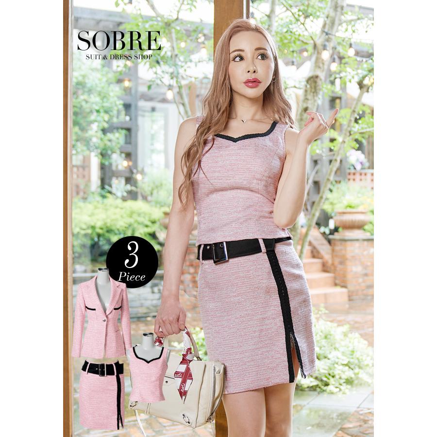 【新品】 キャバスーツ 大きいサイズ キャバ スーツ コンパニオン ソブレ ミックスツイード3点スーツ 【1979901479】(12025円)