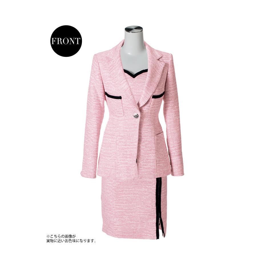 【新品】 キャバスーツ 大きいサイズ キャバ スーツ コンパニオン ソブレ ミックスツイード3点スーツ 【1979901479】(12025円)