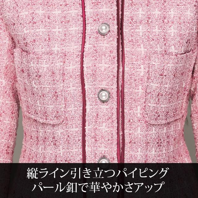 SALE価格】キャバスーツ 大きいサイズ キャバ スーツ