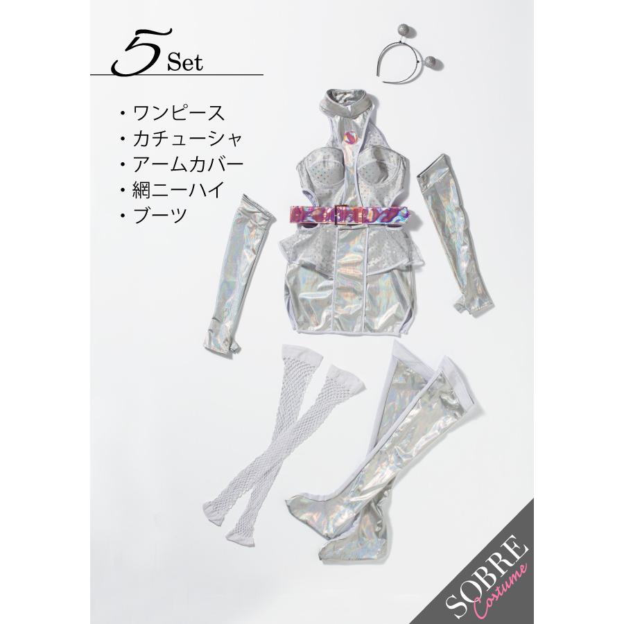 コスプレ 衣装 ミニ ハロウィン コスチューム セクシー レディース スペースガール シルバー Mサイズ 返品不可 キャバドレス スーツ専門店ソブレ 通販 Yahoo ショッピング
