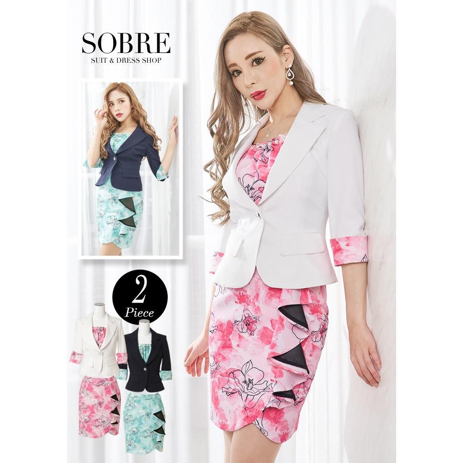 SALE価格】キャバスーツ 大きいサイズ キャバ スーツ