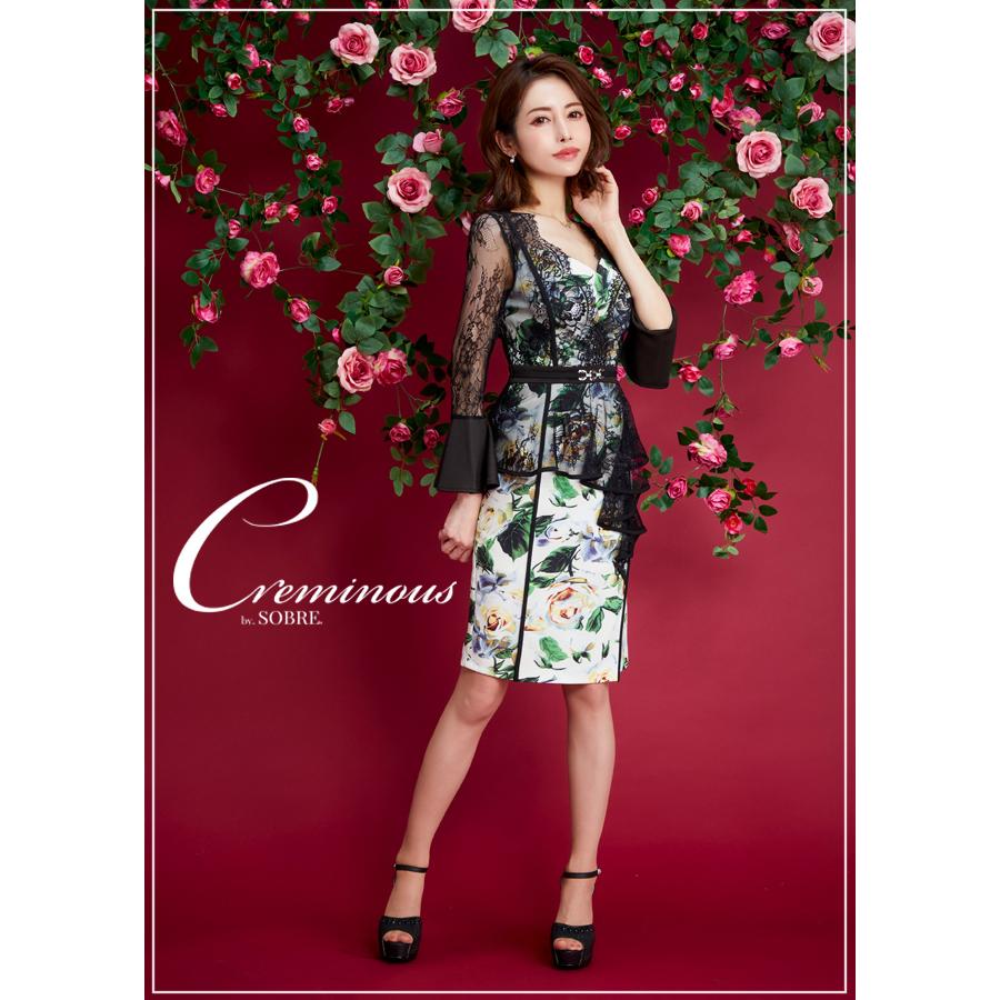 パーティードレス キャバドレス ナイトドレス ナイトワーク 結婚式 二次会 キャバクラ クラブ 大きいサイズ XXL ホワイトローズスカラレースワンピース |  | 02