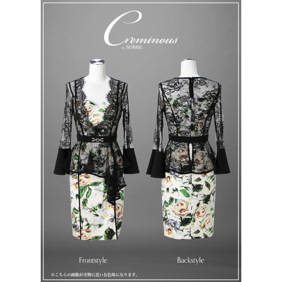 パーティードレス キャバドレス ナイトドレス ナイトワーク 結婚式 二次会 キャバクラ クラブ 大きいサイズ XXL ホワイトローズスカラレースワンピース |  | 06