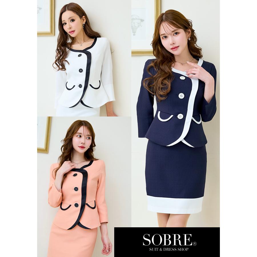 ナイトスーツ ママスーツ キャバスーツ 大きいサイズ 17号 仕事 イベント コンパニオン キャバクラ 入学式 卒業式 制服 ノーカラー配色スーツ の商品画像