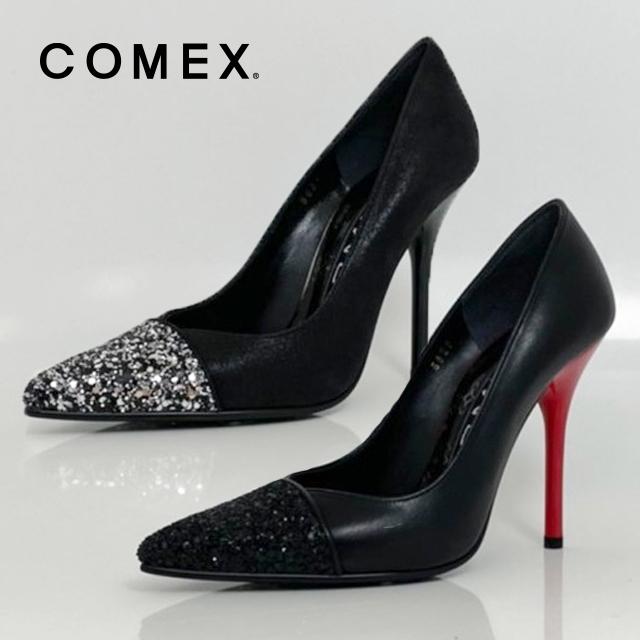 送料無料】つま先グリッター美脚パンプス 10cmヒール シルバー 