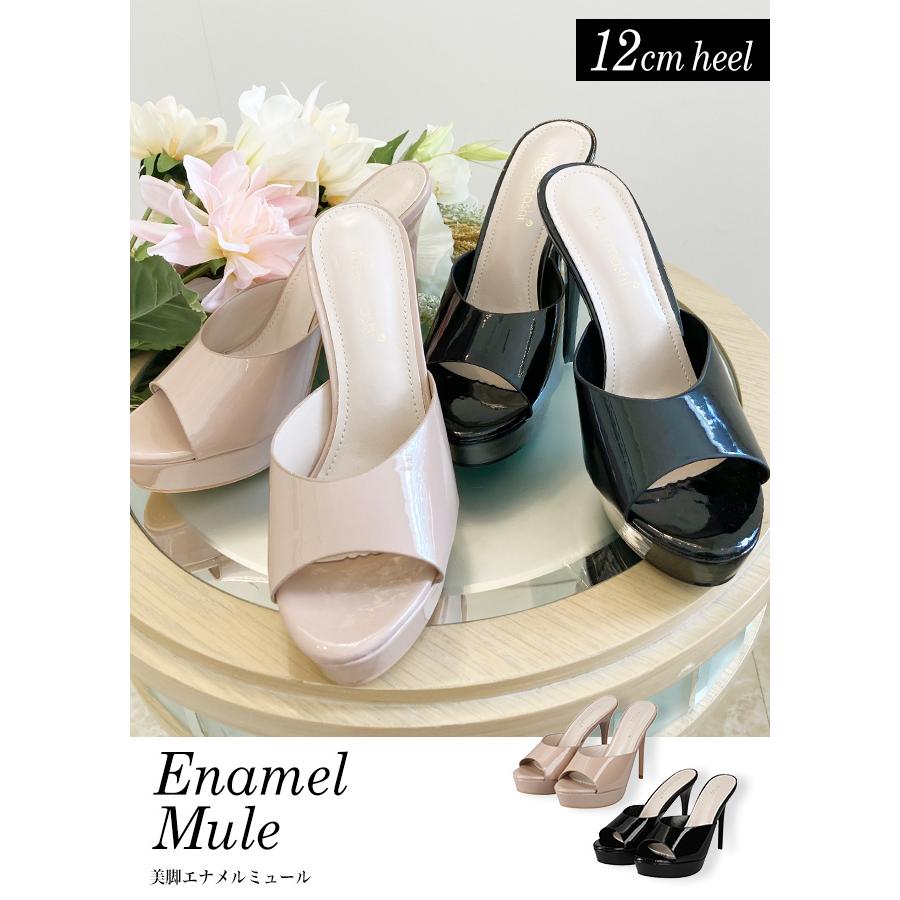 ミュール シューズ レディース ミュール ヒール ピンヒール ミュール