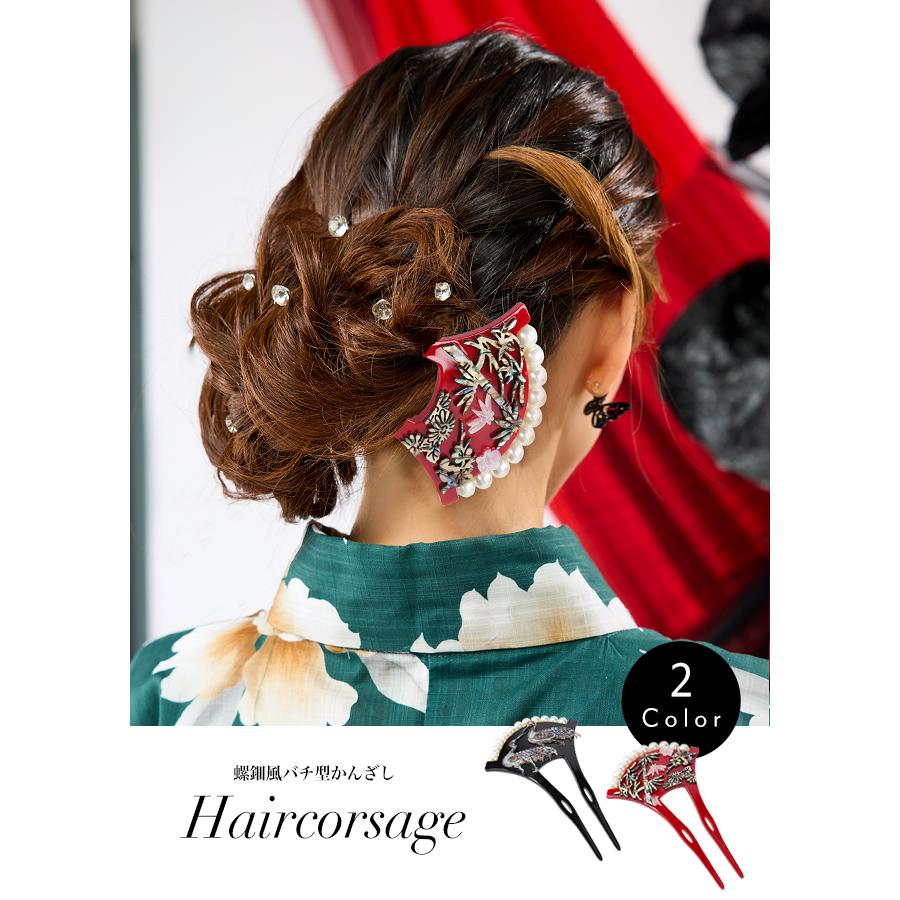 螺鈿風バチ型かんざし レディース ヘアアクセ ヘアアクセサリー