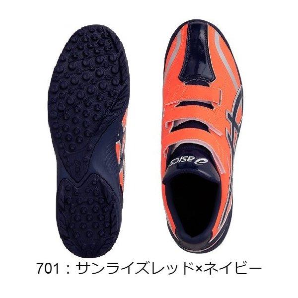 【あす楽対応】アシックス asics 野球 トレーニングシューズ トレシュー ネオリバイブ2 ジュニア対応 ブラック ホワイト ネイビー レッド 1123A015｜sobuesports｜20