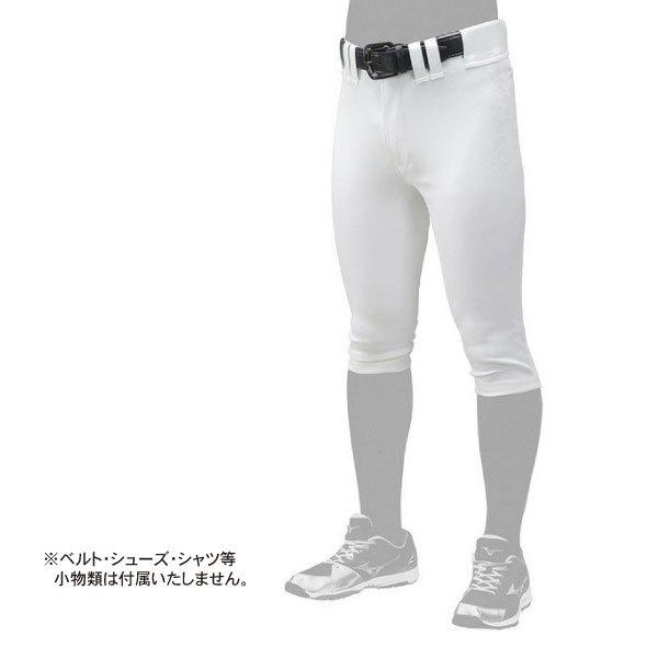 ミズノ　mizuno 野球　ベースボール　ユニフォームパンツ　ショートフィット　ミズノプロ　練習用パンツ 公式戦対応 ロゴなし 12JD9F1801　ホワイト