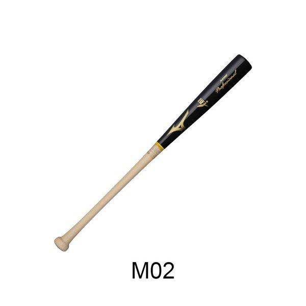 ミズノ MIZUNO 野球 硬式用バット プロフェッショナル 1CJWH175 木製 ブラック ブラウン 赤褐色 長野型 二岡型 近藤型 84cm/890g｜sobuesports｜02