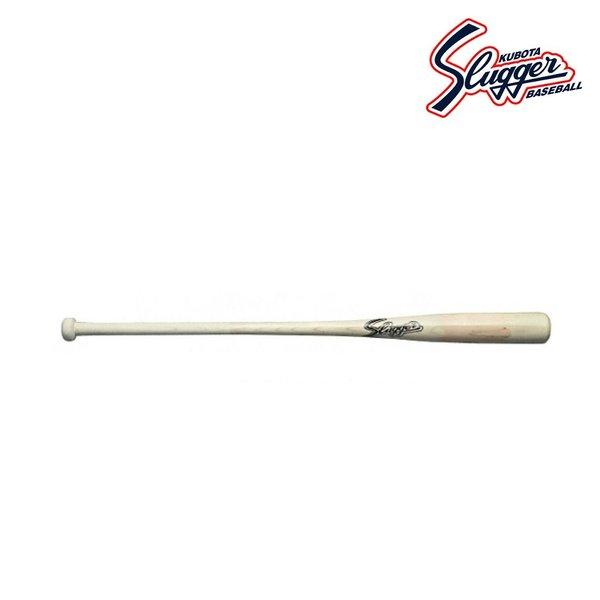オンライン限定商品 Kubota Slugger 久保田スラッガー 硬式野球 ノック用バット フィンガータイプ 木製バット 実打可能 白木 cm 練習用 Bat 801 Cisama Sc Gov Br