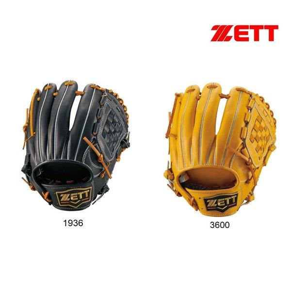 ゼット Zett 野球 少年軟式グローブ グラブ Prostatus プロステイタス 源田選手モデル ブラック ブラウン サイズl Bjgbw