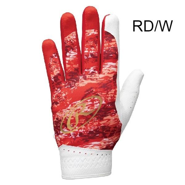 ローリングス Rawlings 野球 守備用グローブ 手袋 21ss 21aw ネイビー レッド ブラック ホワイト EBG21S07｜sobuesports｜05