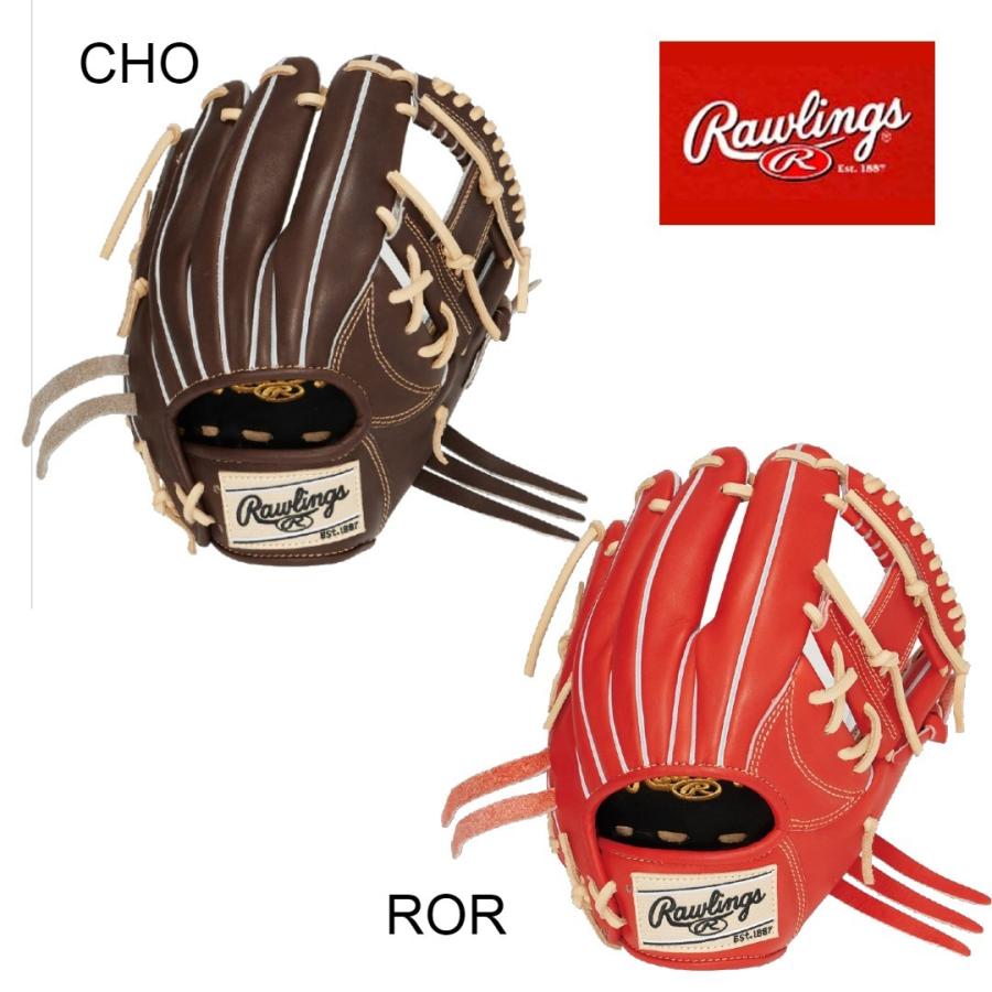 ローリングス Rawlings 野球 一般軟式グローブ グラブ HOH PRO EXCEL 内野手用 21ss Rオレンジ チョコ サイズ 11.2 GR1HEN6X :GR1HEN6X:スポーツスタジアムソブエヤフー店 - 通販 - Yahoo!ショッピング