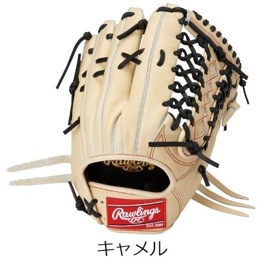 Rawlings(ローリングス)野球 軟式グラブ HOH PRO EXCEL 外野手用 R