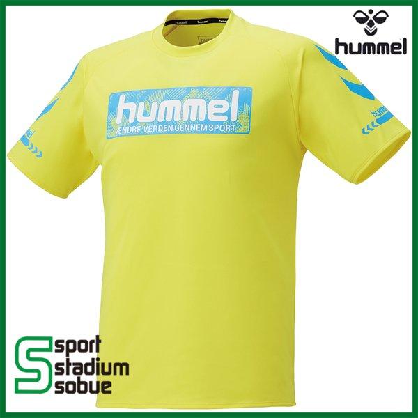 hummel（ヒュンメル）プラクティスＴシャツ　HAP4133-32S（Nイエロー）　ハンドボール　サッカー　フットサル