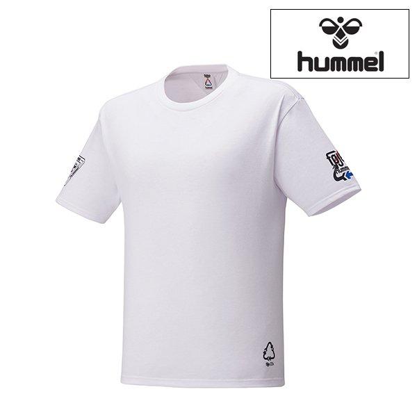 でおすすめアイテム Hummel ヒュンメル ハンドボール フォイエコンセプトｔシャツ 半袖 22ss ホワイト Hap4154zf 10s Wantannas Go Id