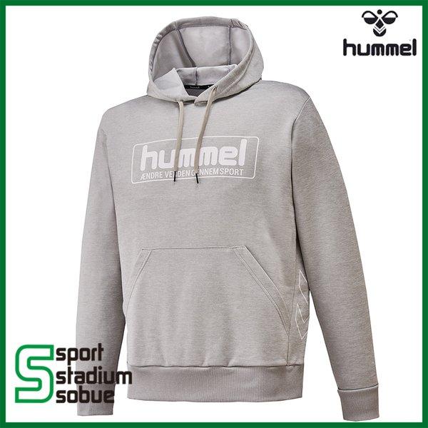 hummel（ヒュンメル）スウェットプルオーバーフーディー　HAP8218-01S（グレー）　ハンドボール　サッカー　フットサル　バレーボール　野球