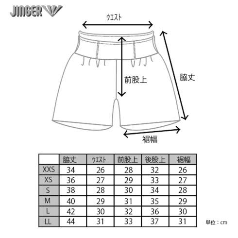 ジンガー (JINGER) ランニングウエア マルチポケット付き ジンガー (JINGER) ランニングウエア マルチポケット付き