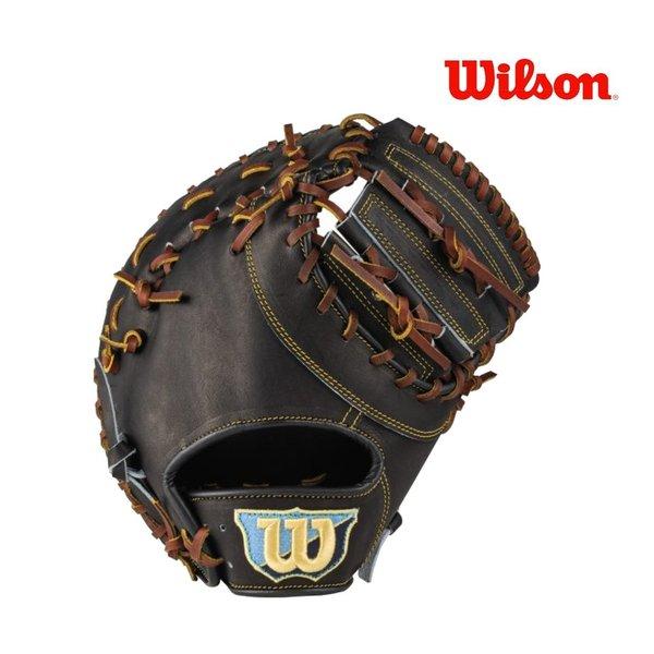 Wilson (ウィルソン) ソフトボール用（ゴム用）The Wannabe Hero 