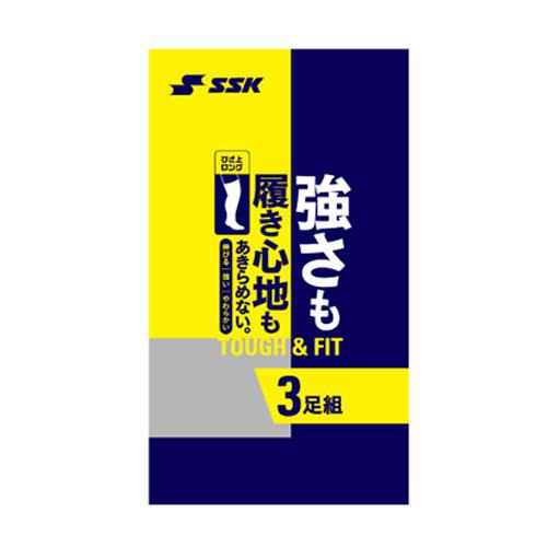 エスエスケイ (SSK) 野球アパレル 3足組ソックス 靴下 ひざ上ロング 膝上 (24ss) ネイビー 21-24cm 柔らか YA2134C-70｜sobuesports｜02