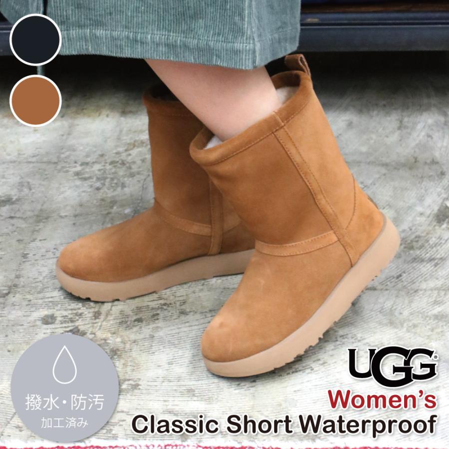アグ Ugg レディース 靴 ムートンブーツ ミドル丈 シューズ 本革 シープスキン ウォータープルーフ 返品交換不可 G Golden West アメカジファッション 通販 Yahoo ショッピング
