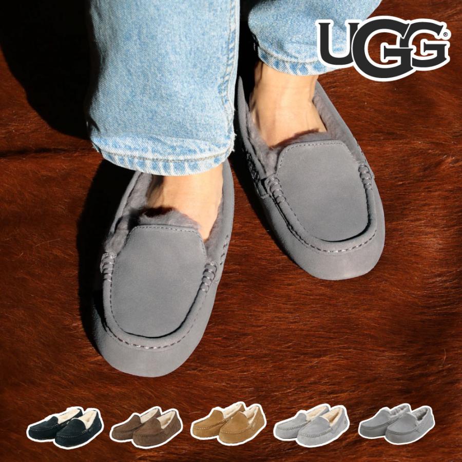 アグ UGG レディース 靴 スエード モカシン スリッポン フラットシューズ 本革 ファー アンスレー ANSLEY 2022年モデル :g391106878:GOLDEN WEST-アメカジファッション - 通販 - Yahoo!ショッピング アグ UGG レディース 靴 スエード モカシン スリッポン フラットシューズ 本革 ファー アンスレー ANSLEY 2022年モデル :g391106878:GOLDEN WEST-アメカジファッション - 通販 - Yahoo!ショッピング