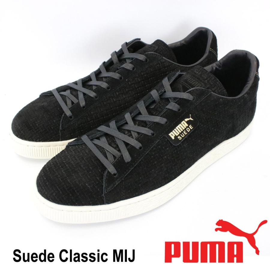 puma suede mij