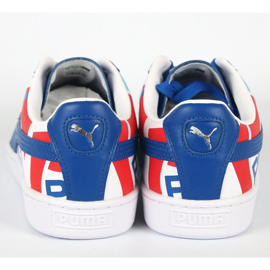 puma basket x pepsi