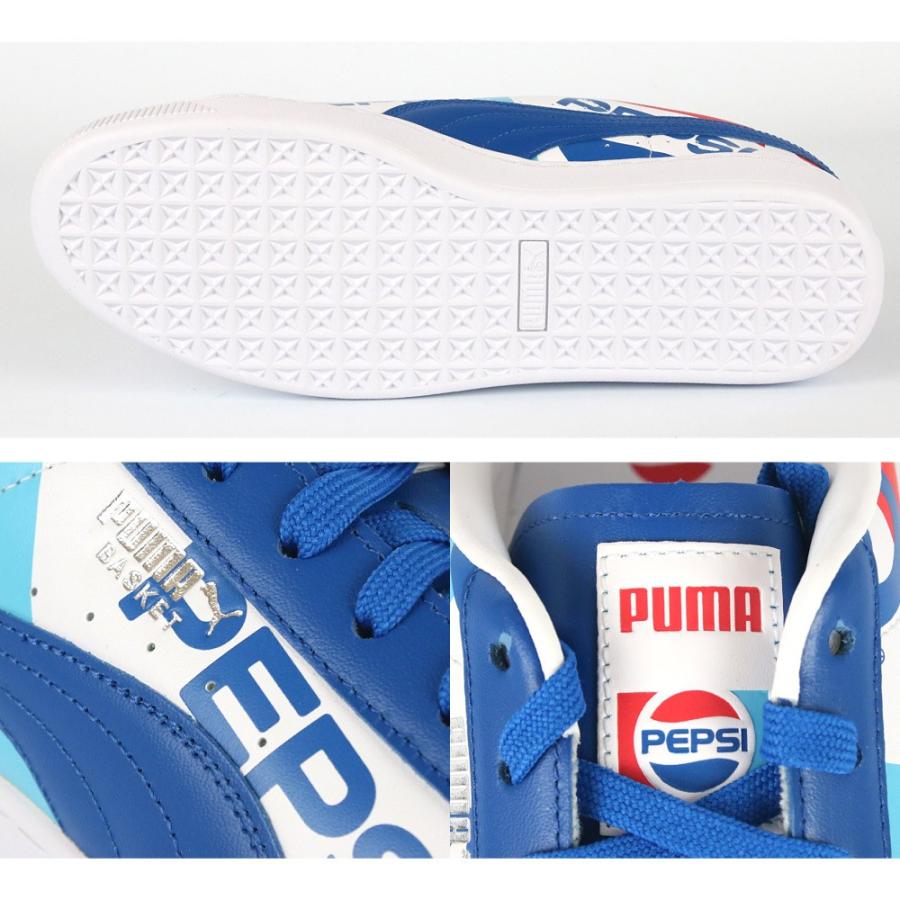 puma basket x pepsi