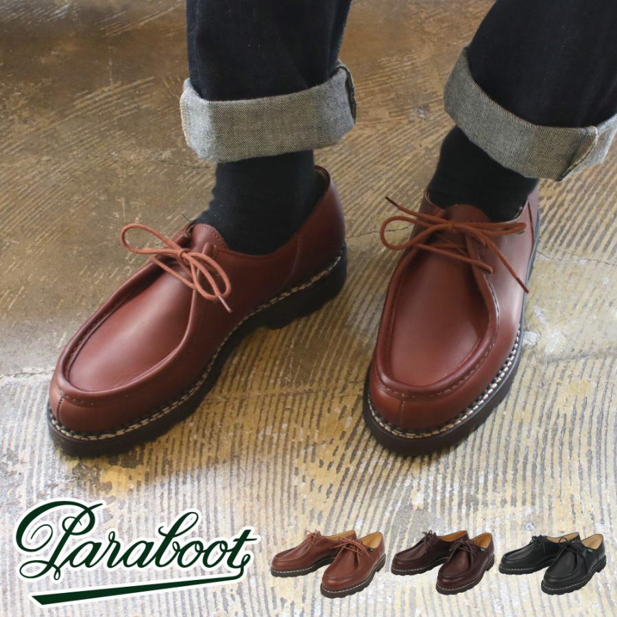 正規品 日本製 パラブーツ メンズ 靴 チロリアン レザーシューズ レースアップ カジュアル トラッド ビジネス ブランド Michael 保証価格の譲歩 Gaains Com