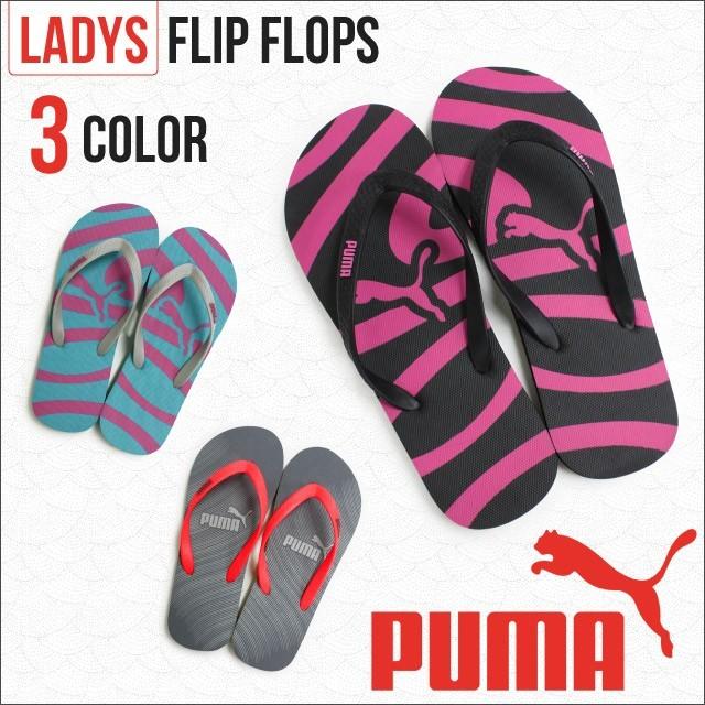 puma flip flops offer